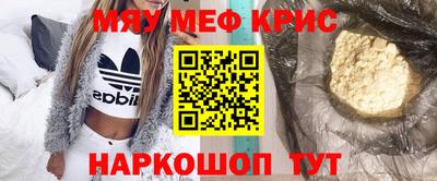 каннабис Берёзовский