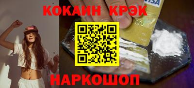каннабис Берёзовский