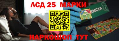 амф Конаково