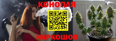 метамфетамин Беслан