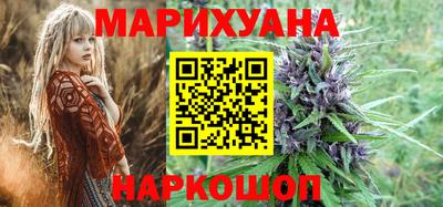 кокаин VHQ Бийск