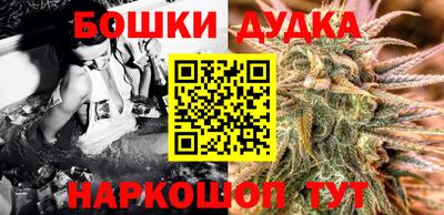 каннабис Берёзовский