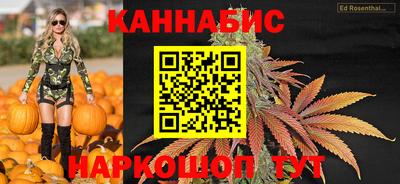 кокаин VHQ Бийск