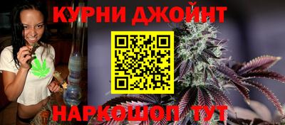каннабис Берёзовский