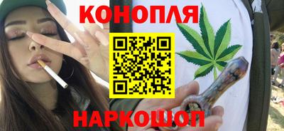 метамфетамин Беслан