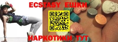 каннабис Берёзовский