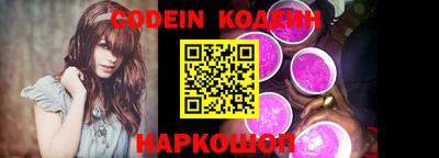 каннабис Берёзовский