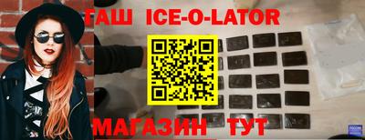 каннабис Берёзовский