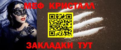 каннабис Берёзовский